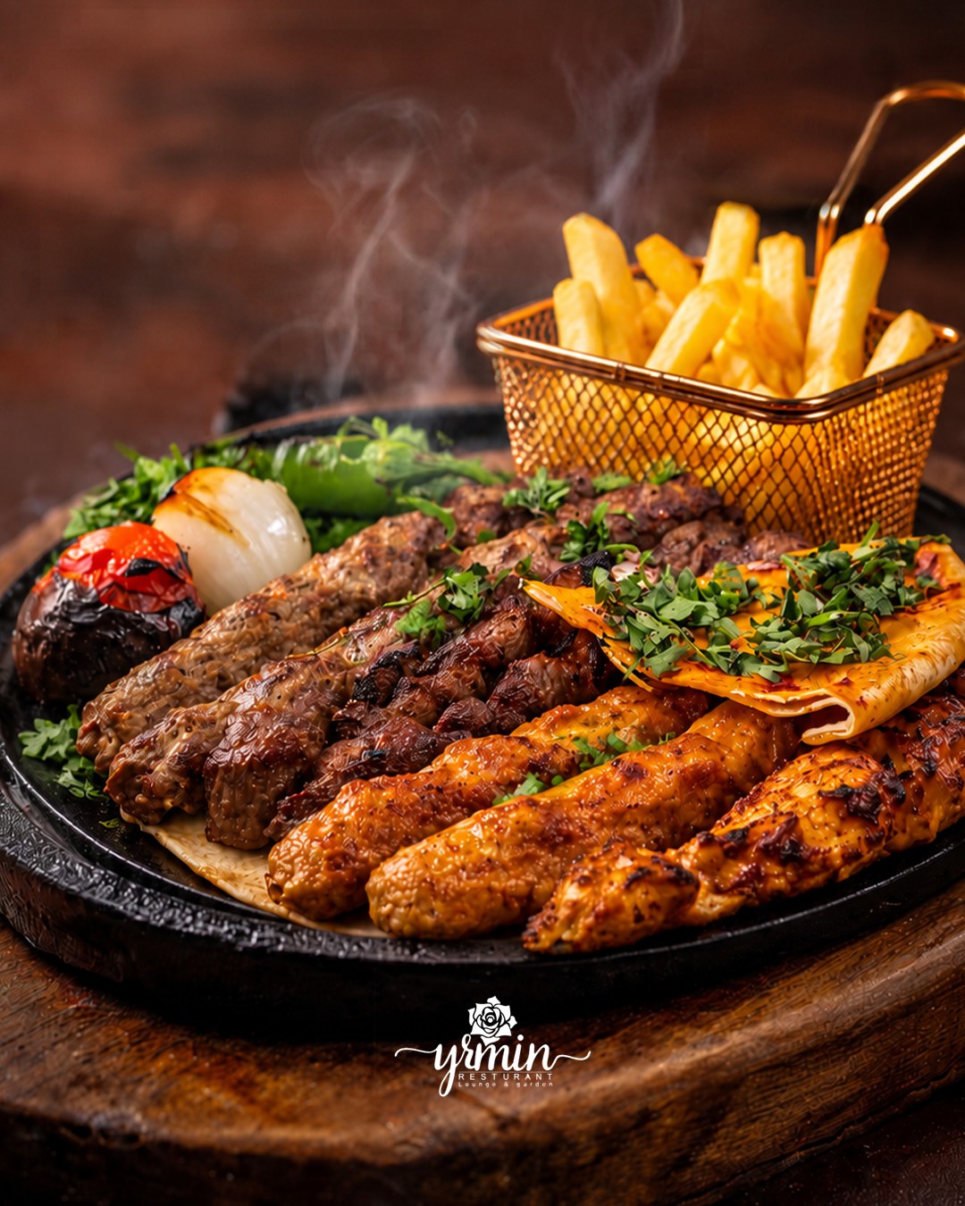 مشاوي لبنانية